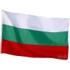 Национален флаг България 60x90 см