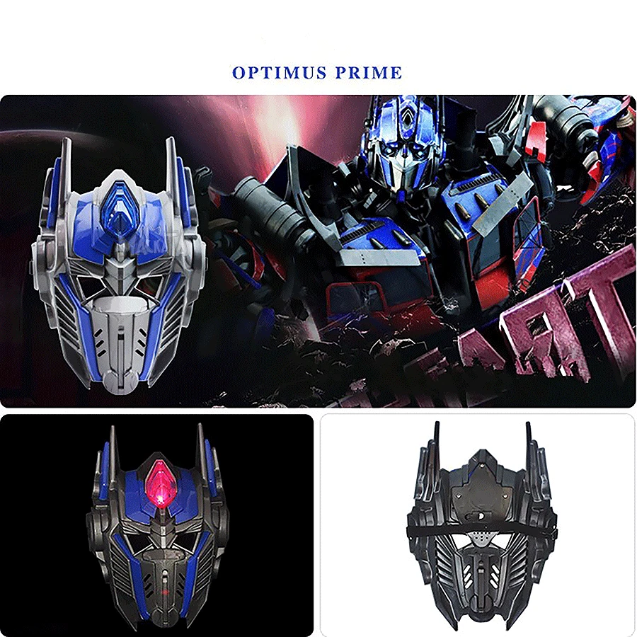 Светеща детска маска Трансформърс - Optimus Prime