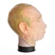 Маска на Владимир Путин