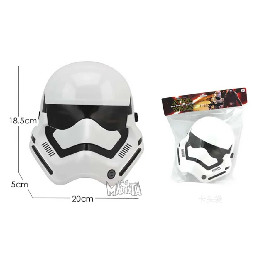 Детска маска Дроид от Star Wars светеща