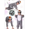 Детски костюм за леопард