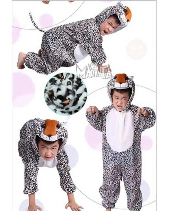 Детски костюм за леопард