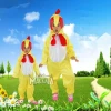 Детски костюм за петел