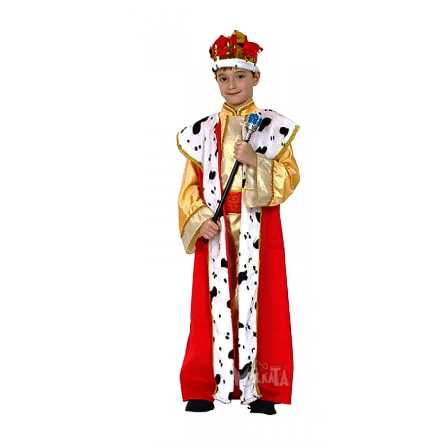 Детски костюм за крал