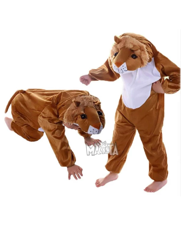 Детски костюм за лъв