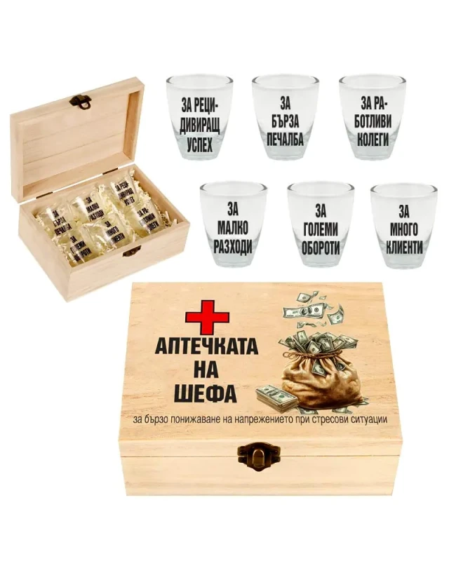Комплект шотове - "Аптечката на шефа" 83935