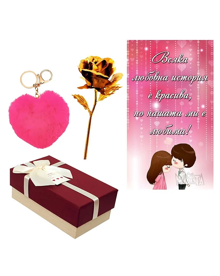 Подаръчен комплект - Sweet Love 102107