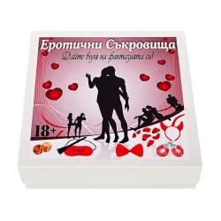 Комплект еротични съкровища 102089-2