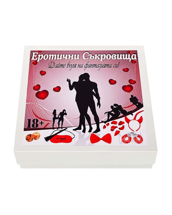 Комплект еротични съкровища 102089-2