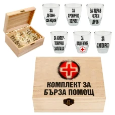 Комплект шотове - Комплект за бърза помощ