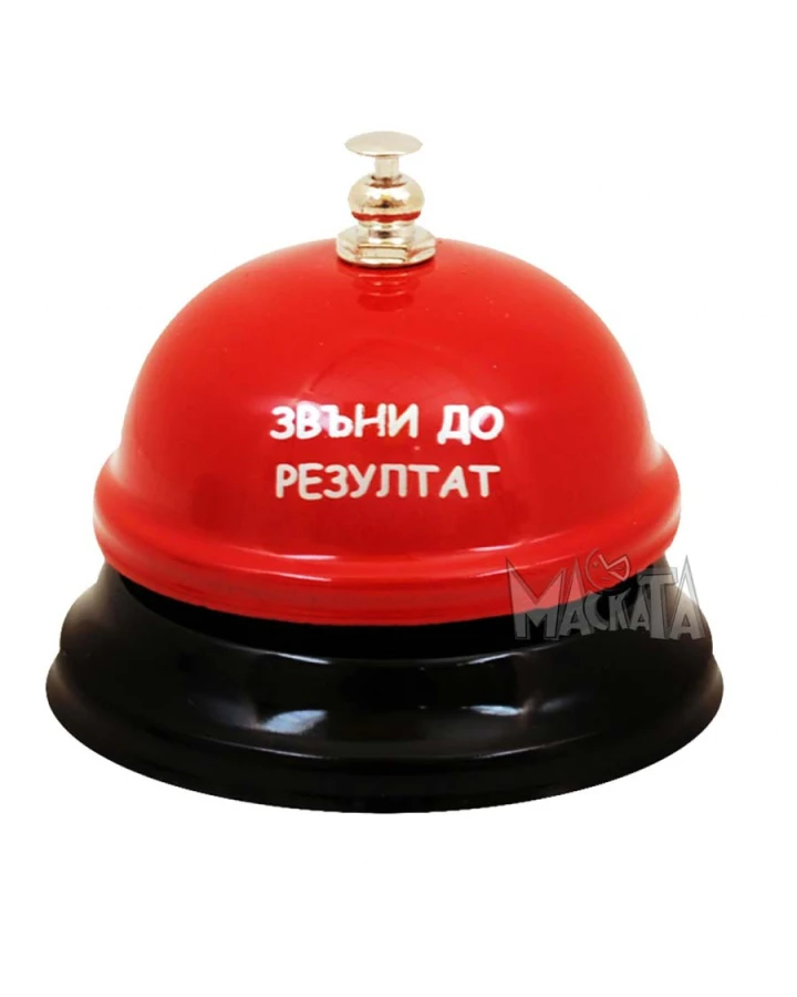 Звънец Бърза секс помощ 101705