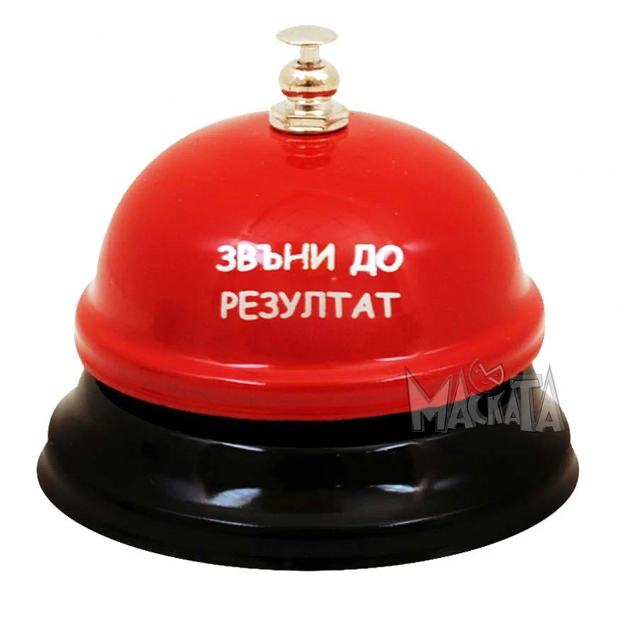 Звънец Бърза секс помощ 101705