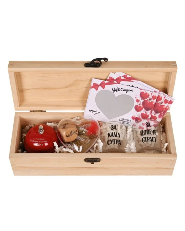 Комплект Любовни капризи със скреч купони