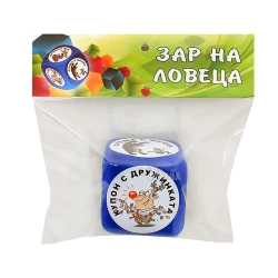 Забавен подарък - Зар на ловеца