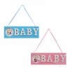 Декоративна табелка Baby