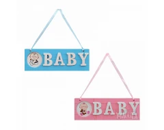 Декоративна табелка Baby