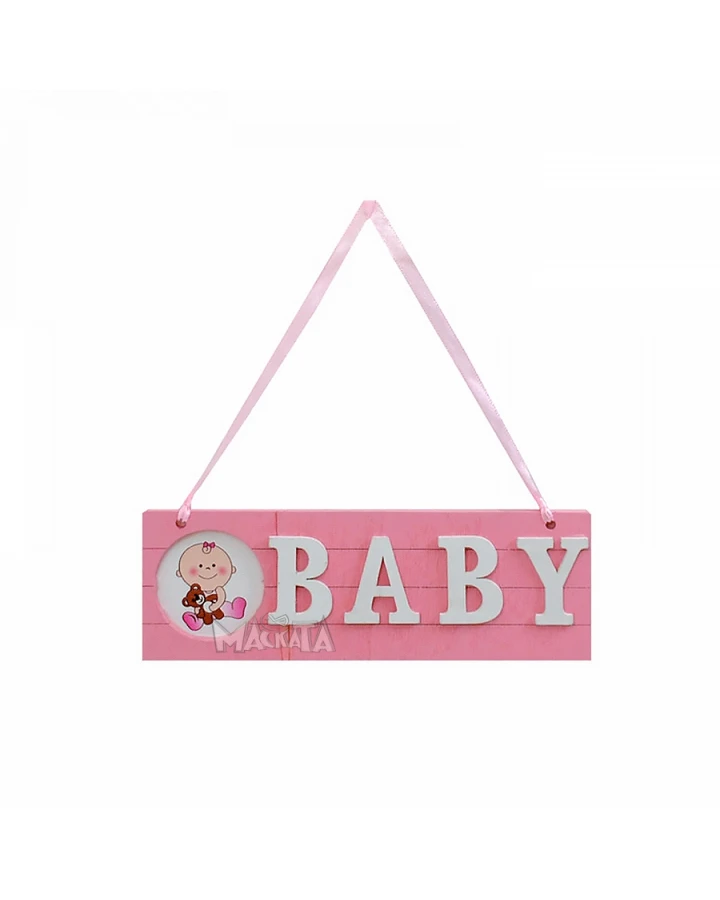Декоративна табелка Baby