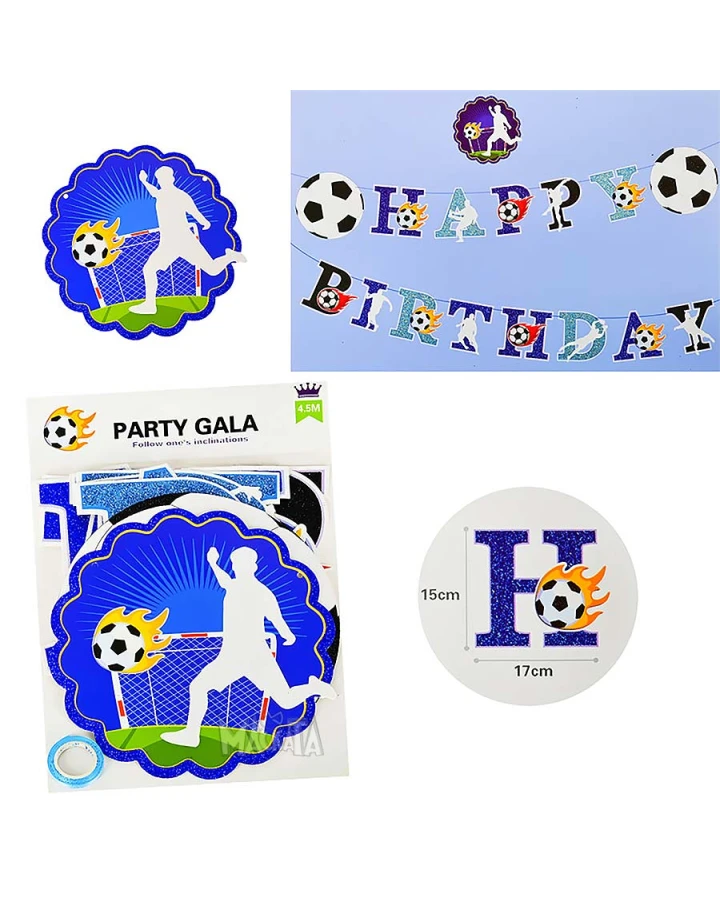 Парти украса - банер Happy Birthday с футболисти 54375
