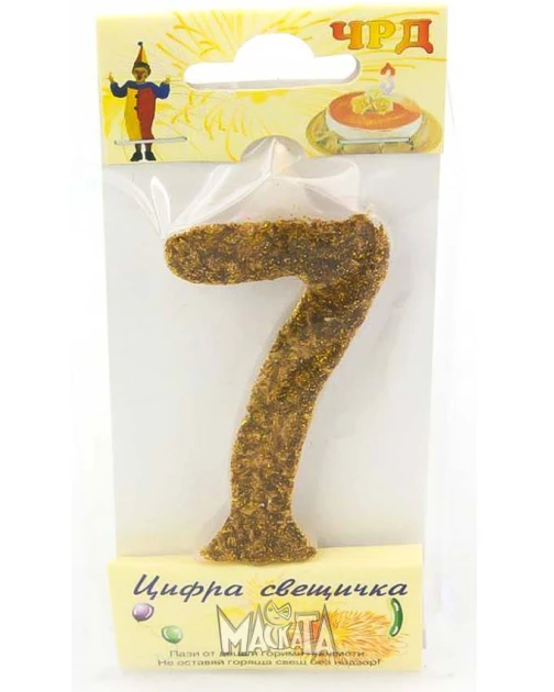 Свещи за парти - "Златна" 7