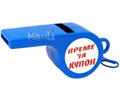 Парти свирка Джъмбо