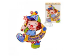 Парти украса 3D Birthday boy