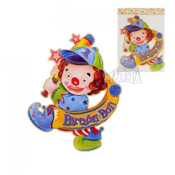 Парти украса 3D Birthday boy