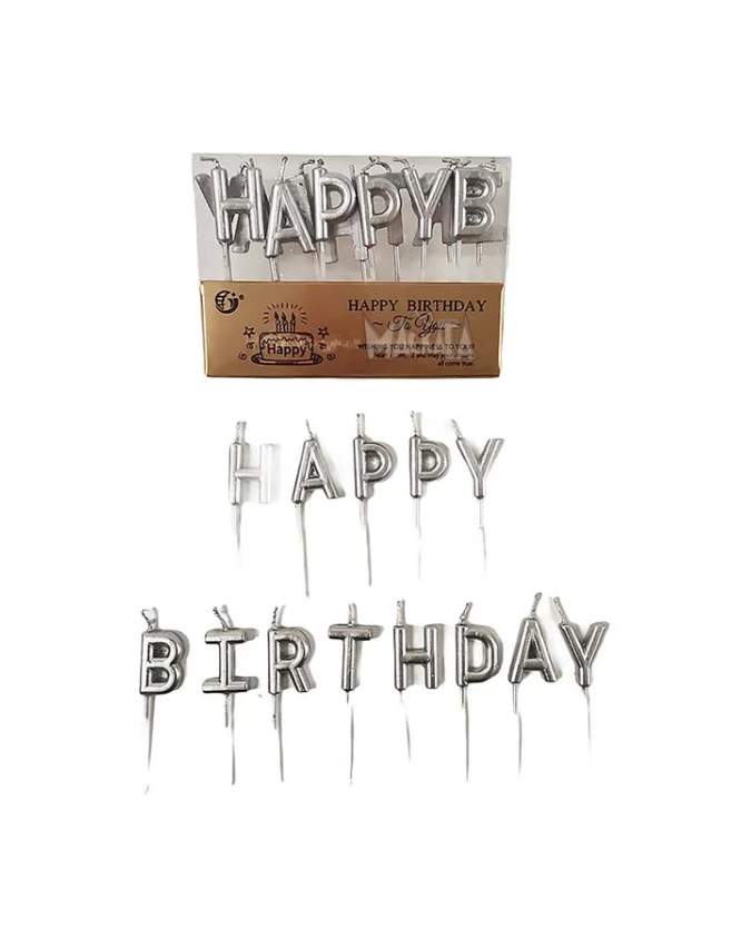 Сребърни свещи за парти - комплект "Happy Birthday"