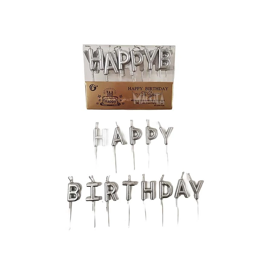 Сребърни свещи за парти - комплект "Happy Birthday"