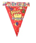 Парти флагчета - Happy Birthday Парти флагчета - Happy Birthday