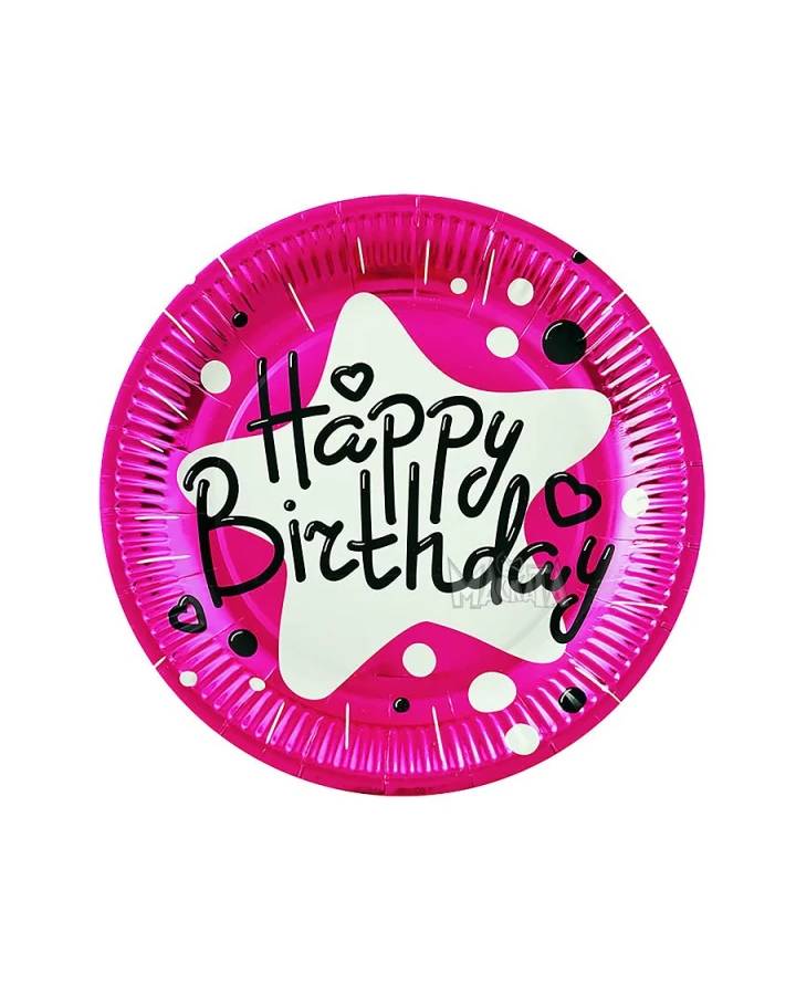 Парти чинии Happy Birthday в цвят циклама 10бр