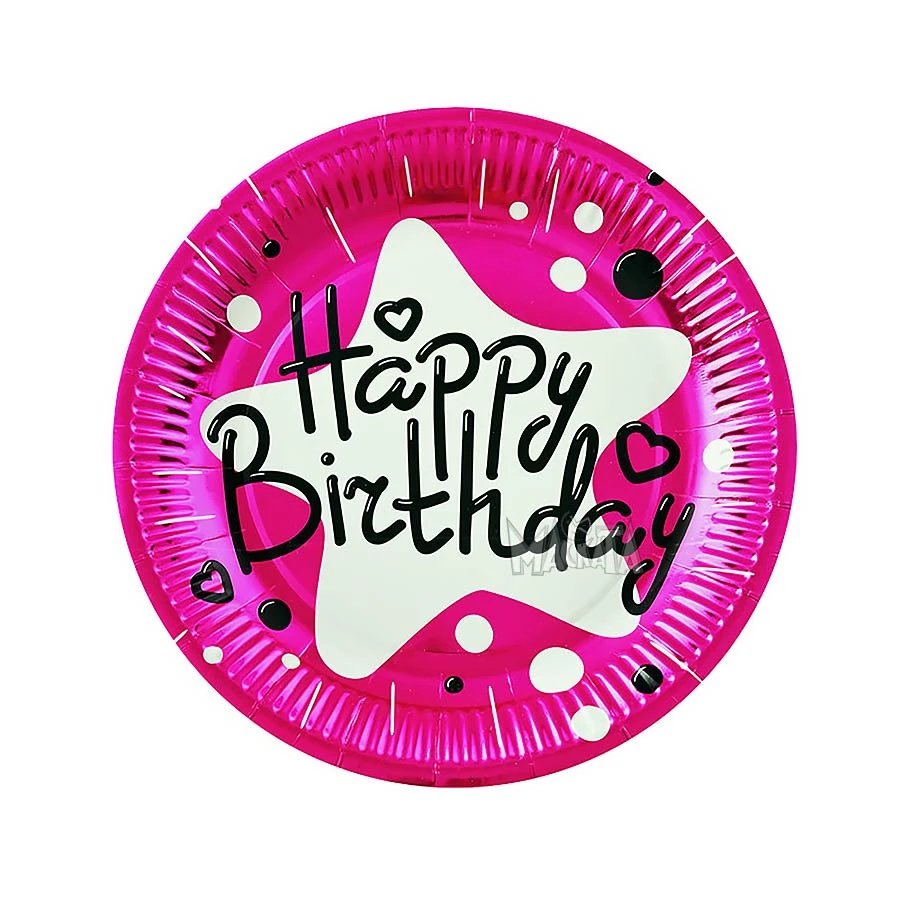 Парти чинии Happy Birthday в цвят циклама 10бр