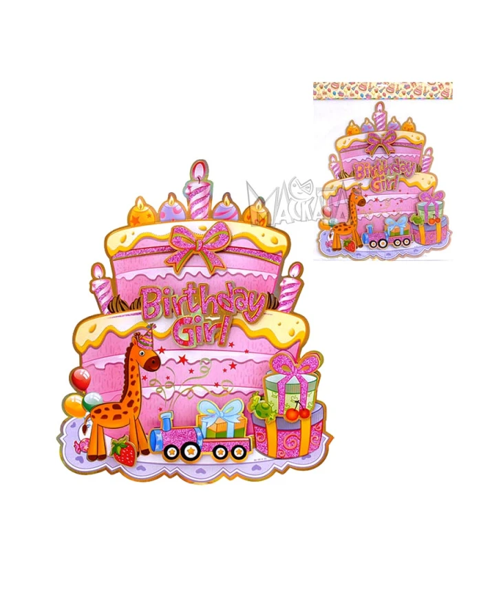 Парти украса 3D Birthday girl