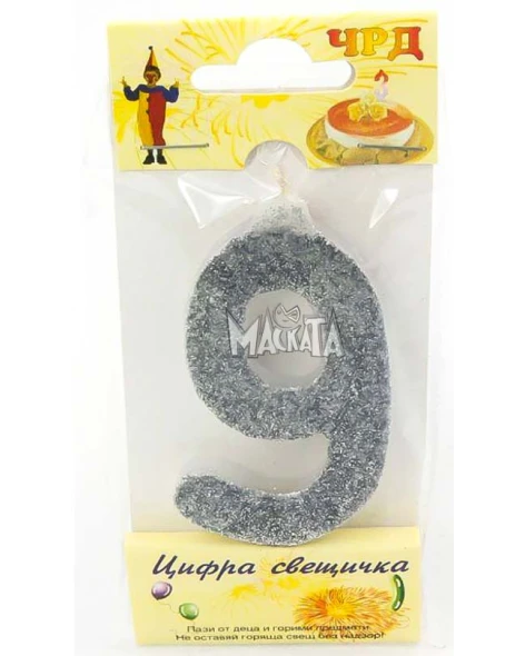 Свещи за парти - "Сребърна" 9