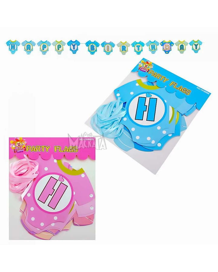 Банер Happy Birthday бебешки бодита