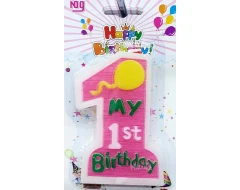 Розова свещ - First Birthday