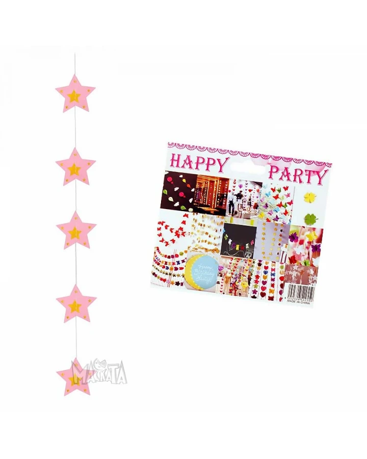 Парти украса - Висулки Happy Party