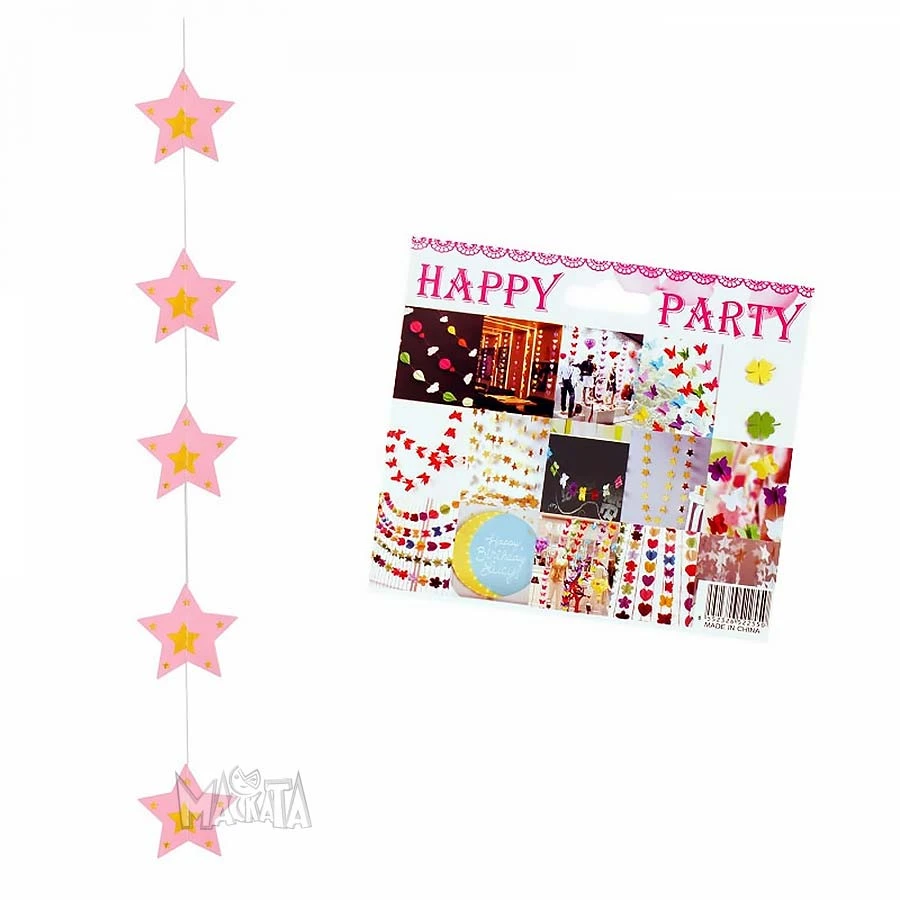 Парти украса - Висулки Happy Party