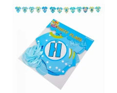 Банер Happy Birthday бебешки бодита