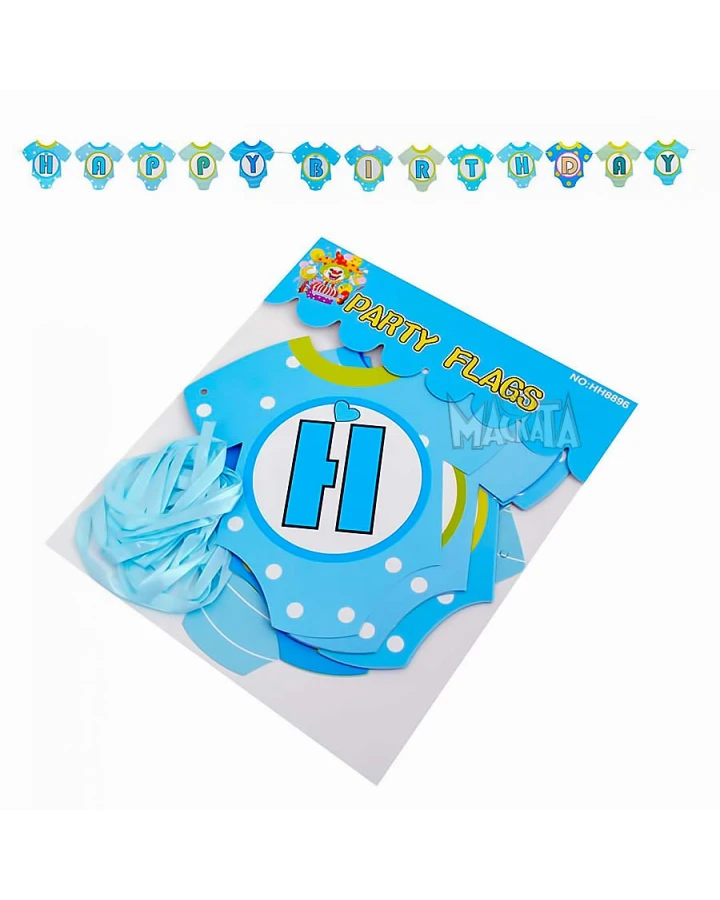 Банер Happy Birthday бебешки бодита