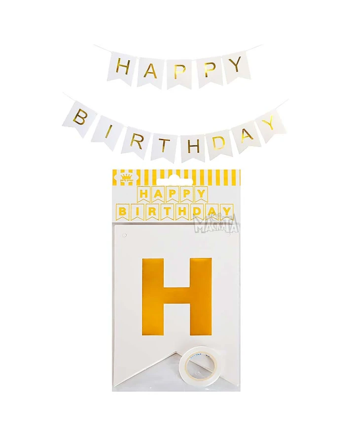 Парти украса - малък банер Happy Birthday в бял цвят