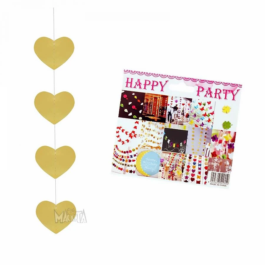 Парти украса - Висулки Happy Party
