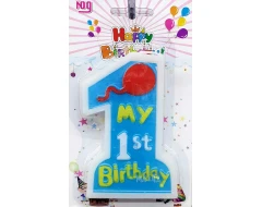 Синя свещ - First Birthday