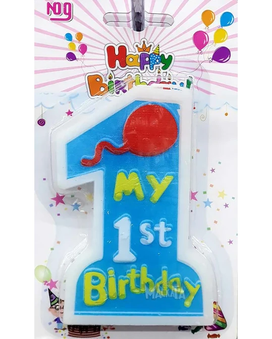 Синя свещ - First Birthday
