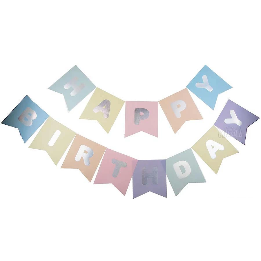 Парти украса - Банер Happy Birthday в цветове макарон