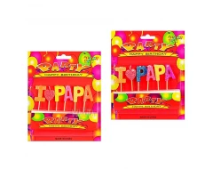 Парти свещички - I LOVE PAPA