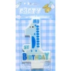 Свещи за парти My First Birthday