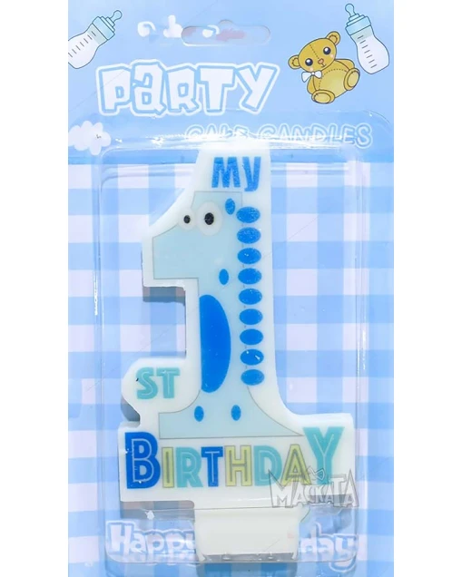 Свещи за парти My First Birthday
