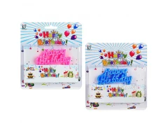 Парти свещички - Happy Birthday