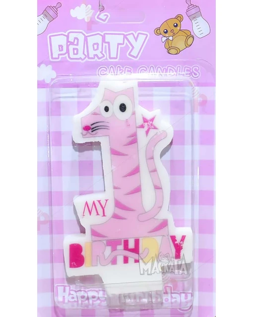 Свещи за парти My First Birthday