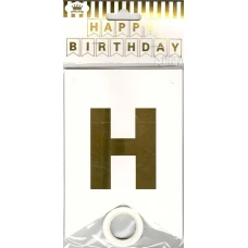 Парти украса - банер Happy Birthday в бял цвят